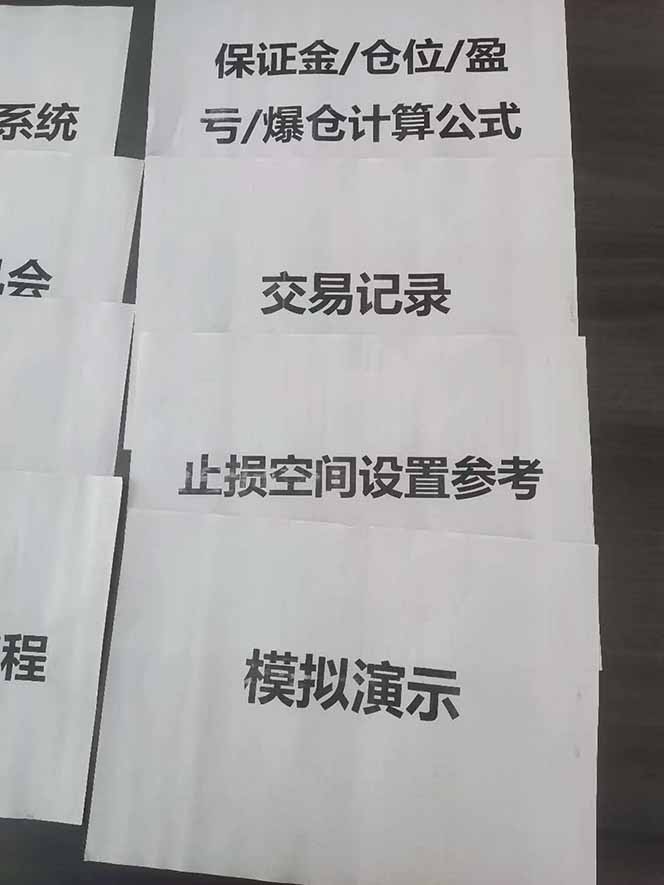 图片[4]-海外美金AI掘金项目，200U可入门槛，一天一单即可，每天1000-2000很轻松！-云享网创