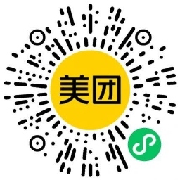 美团3人助力抽奶茶美食免单-趣奇资源网-第4张图片 美团3人助力抽奶茶美食免单-趣奇资源网-第4张图片