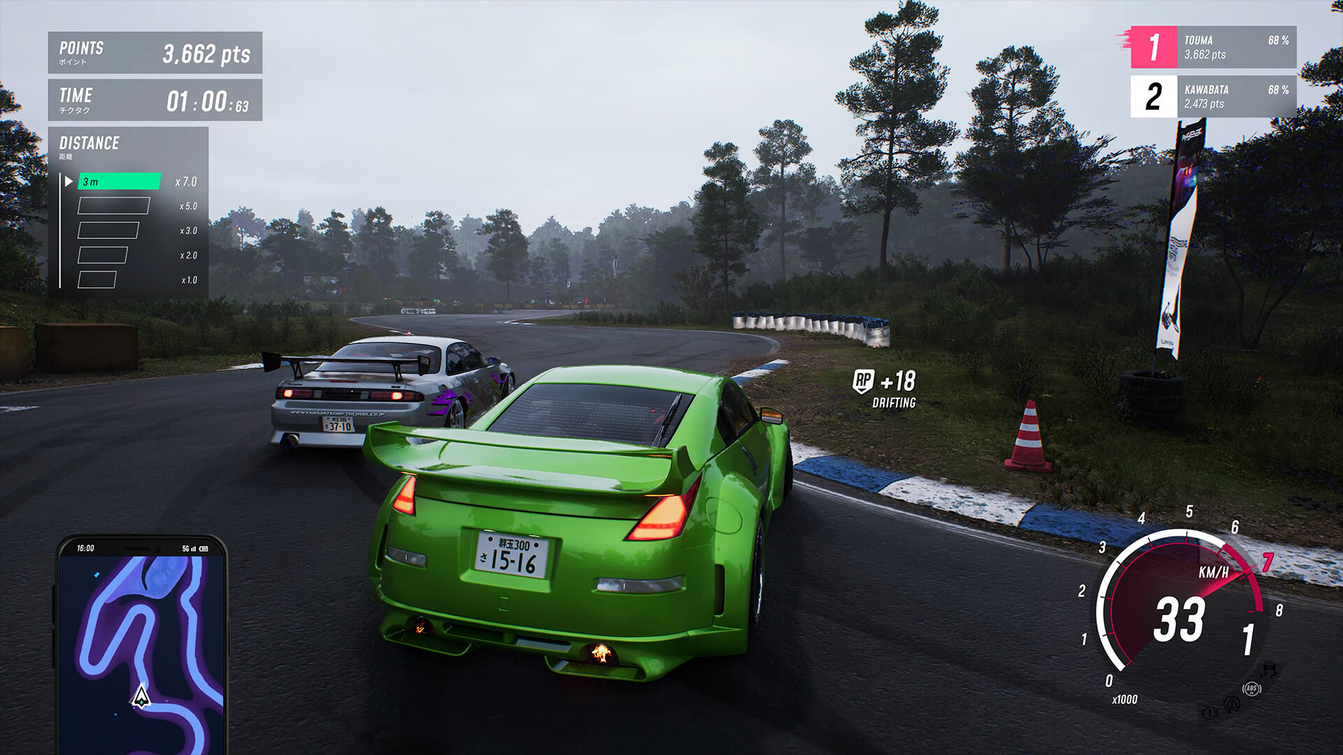 《JDM: 漂移大师》v1.1.131.1中文版-云享网创