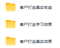 图片[1]-游戏AI自动捡漏和搬砖项目，全自动挂机，月入稳稳过万，零风险长期做！-云享网创