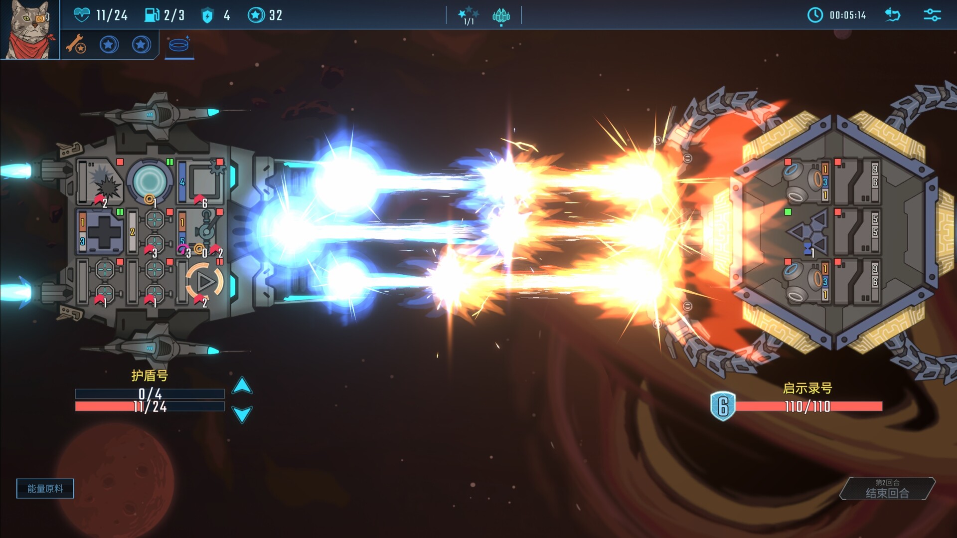 孤星猎人/LONESTAR-云享网创