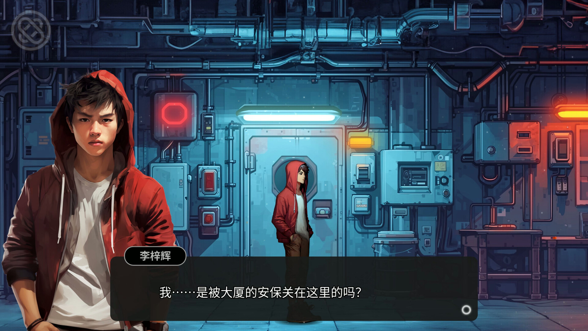 逃离永明岛/Escape Everlit-云享网创