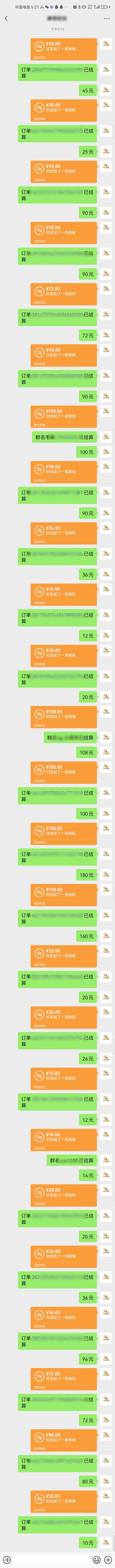 图片[1]-AI代写，轻松变现的新途径,一单一结，月入2W+，赚稳定性的钱-云享网创