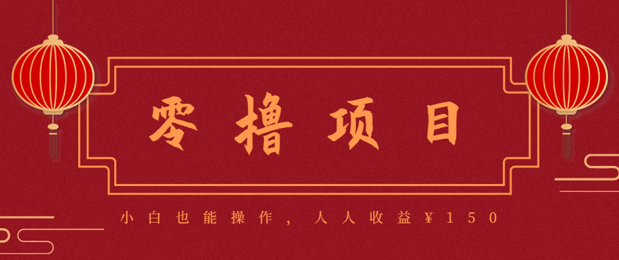 21天涨粉50万！变现14万！抖音新式养生视频玩法太猛了，附详细流程-云享网创