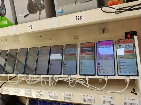 图片[2]-99盒子自动挂机项目，单机20+，可矩阵放大实现管道躺赚收益，推广可享团队收益-云享网创