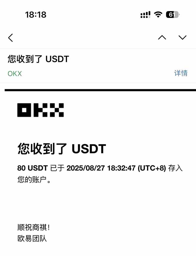 图片[1]-凡,人修仙诀游戏挂机单机每天300—600+ 当天见收益随时在线变现 …-云享网创