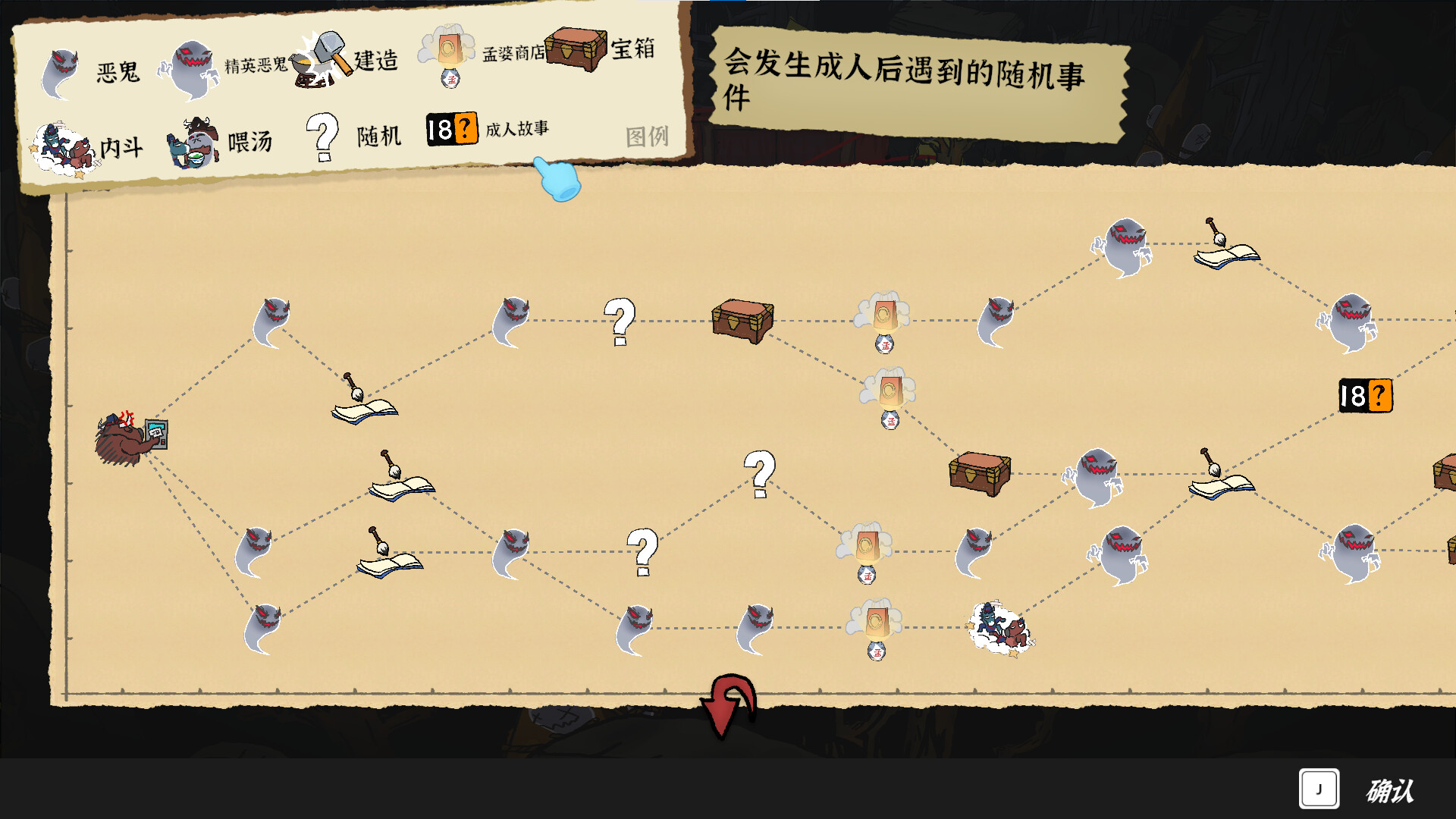 地狱里的牛马/Ox & Horse Work in Hell-云享网创