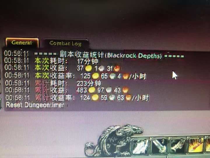 图片[1]-游戏搬砖搞钱项目：月入1万+全程实操经验分享，小白也能做的副业好项目-云享网创