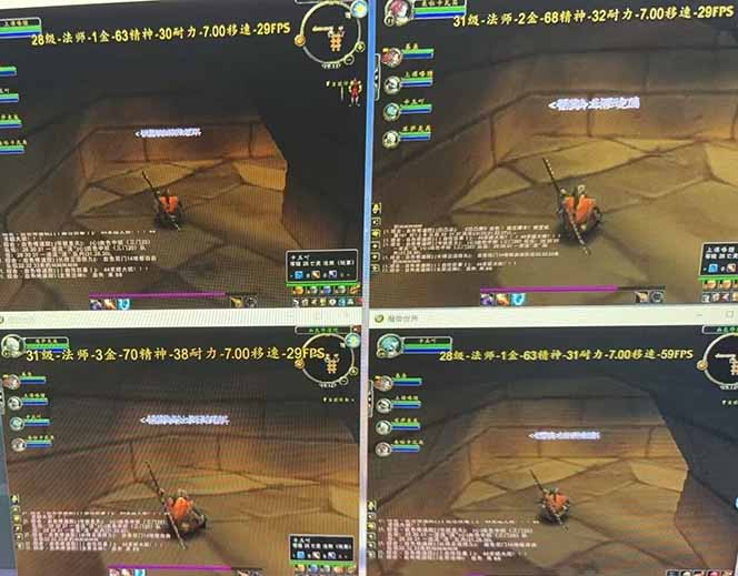 图片[1]-全自动游戏搬砖，日入10张，可以长期变现暴利项目-云享网创