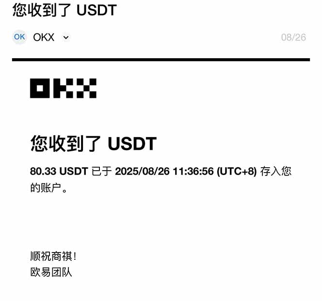 图片[1]-凡人修仙游戏挂机单机每天300-600+a当天做当天见收益随时在线秒变现-云享网创